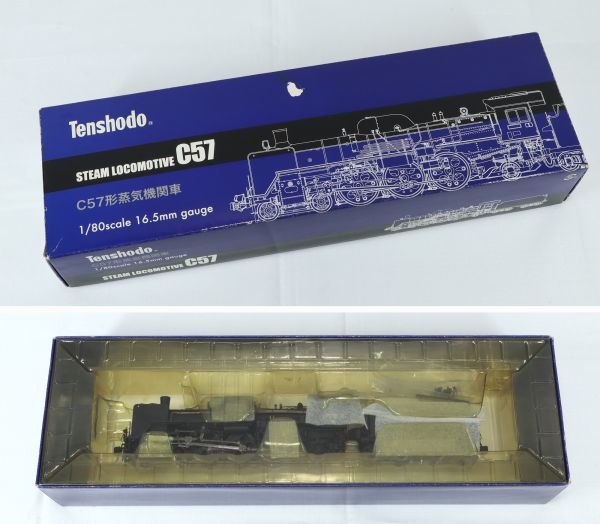 I011414 【HOゲージ】 天賞堂 No51009 C57形蒸気機関車 1次型 標準