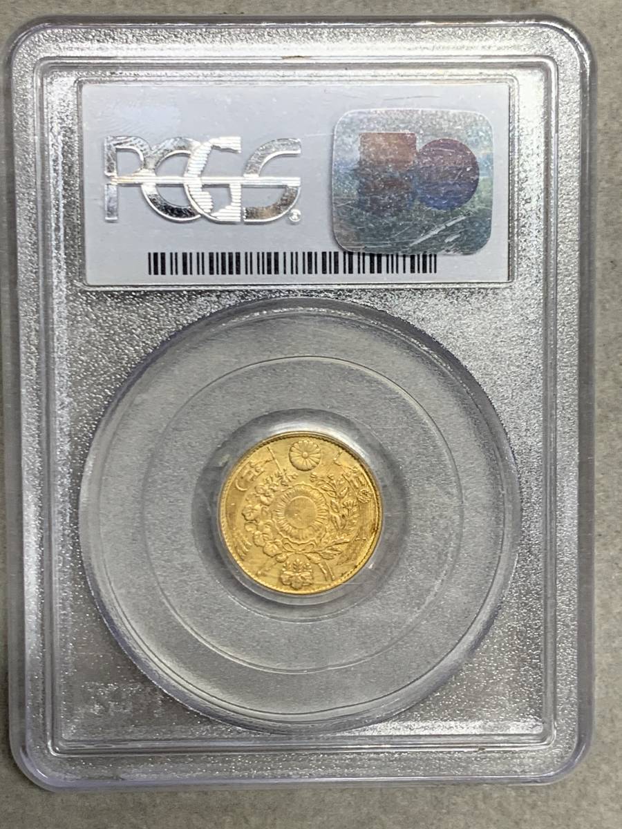 12＃LB/55429　PCGS　AU58　明治3年　近代金貨 旧2円 2圓 金貨　_3