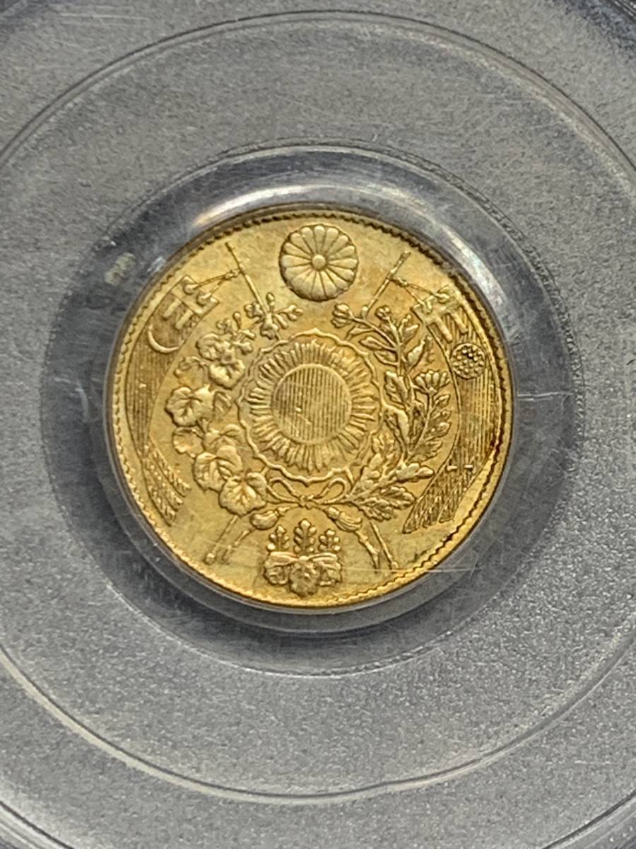 12＃LB/55429　PCGS　AU58　明治3年　近代金貨 旧2円 2圓 金貨　_4