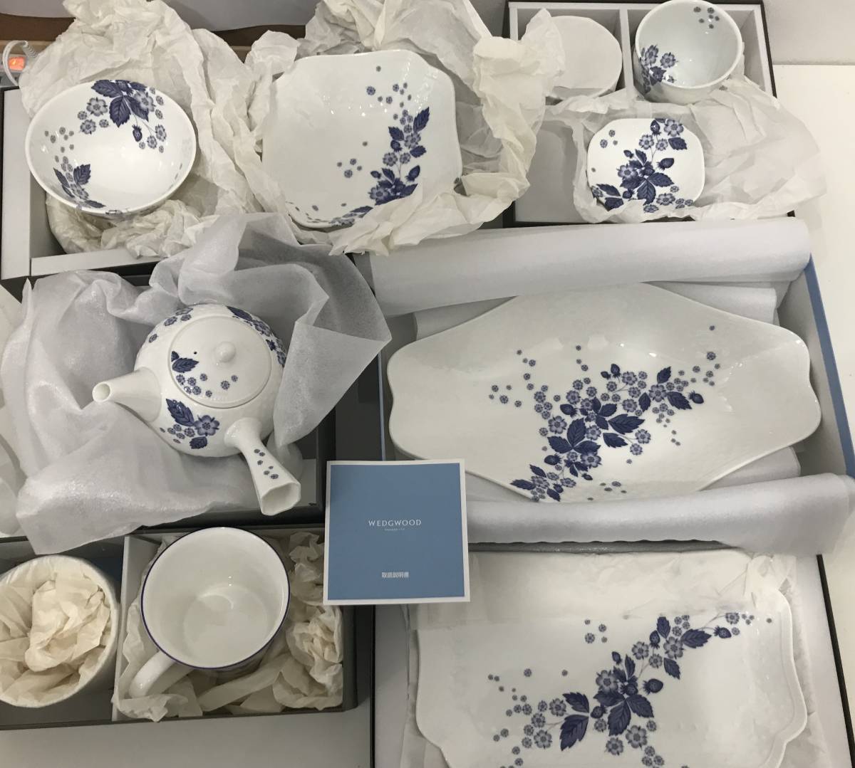 YH-0815.5-219YR】1円 ～ WEDGWOOD ウェッジウッド フロレンティーン 