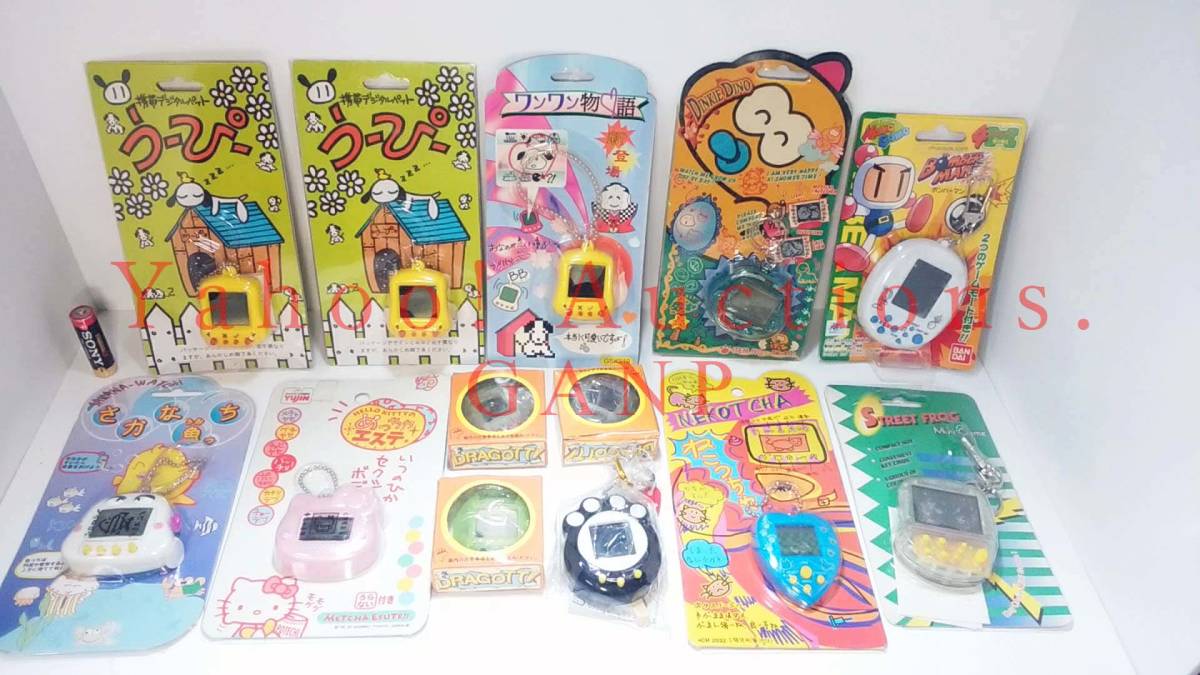 JANK DIGITAL PET GAME KEYCHAIN GAME /ジャンク！ 育成ゲーム・携帯ゲーム・デジタルキーチェーン  まとめて17個セット ※液晶に難有り！(バーチャルペット)｜売買されたオークション情報、Yahoo!オークション(旧ヤフオク!)  の商品情報をアーカイブ公開 - オークファン ...