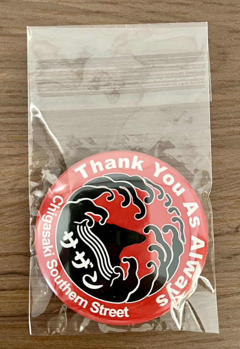 サザンオールスターズ 茅ヶ崎ライブ2023 45周年記念グッズ リストバンド他　セット　桑田佳祐_6