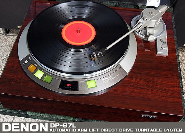 DENON ターンテーブル DP-67L