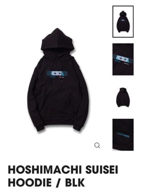 vaultroom HOSHIMACHI SUISEI HOODIE BLK L ボルトルーム vaultroom HOSHIMACHI SUISEI HOODIE BLK L ボルトルーム