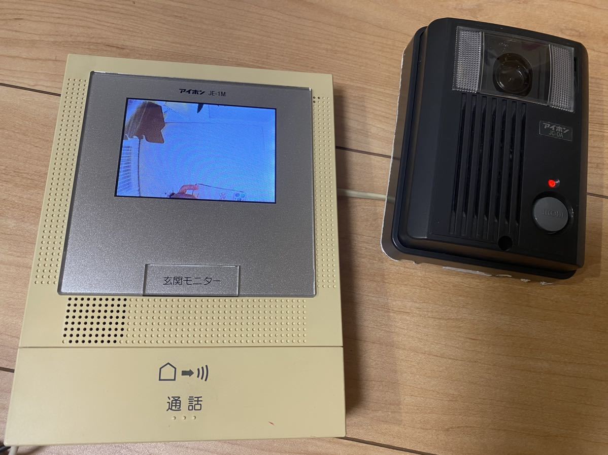 アイホン インターホンテレビドアホン 子機JC-DA 親機 JE-1M 動作確認