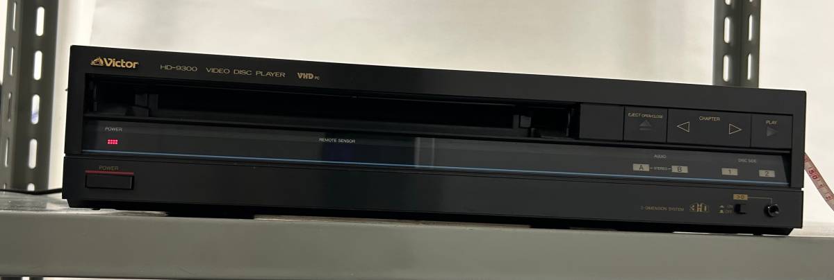 Victor ビクター VHDプレーヤー HD-9300 ビデオディスクプレーヤー動作 