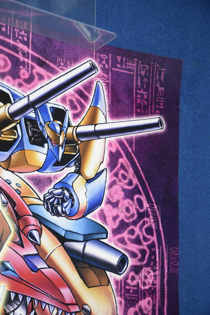 012619/美品/当時物/遊戯王/ストラクチャーデッキ/海馬編/Vol.2/2003