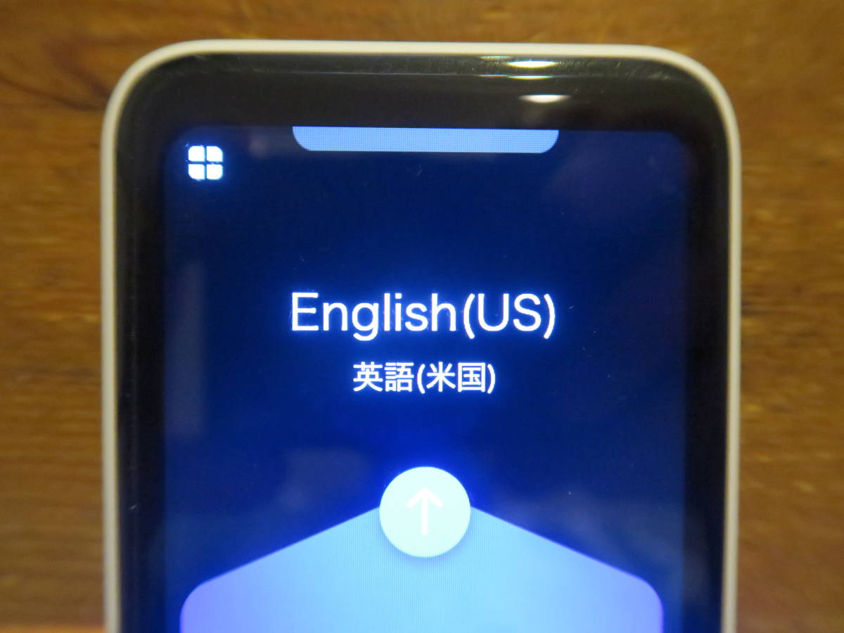 ソースネクスト■通訳＋カメラ翻訳■POCKETALK■ポケトークS■PTSGW■ホワイト■中古■SOURCENEXT_2