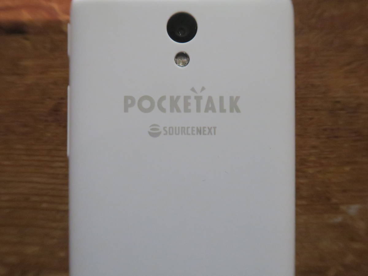 ソースネクスト■通訳＋カメラ翻訳■POCKETALK■ポケトークS■PTSGW■ホワイト■中古■SOURCENEXT_5