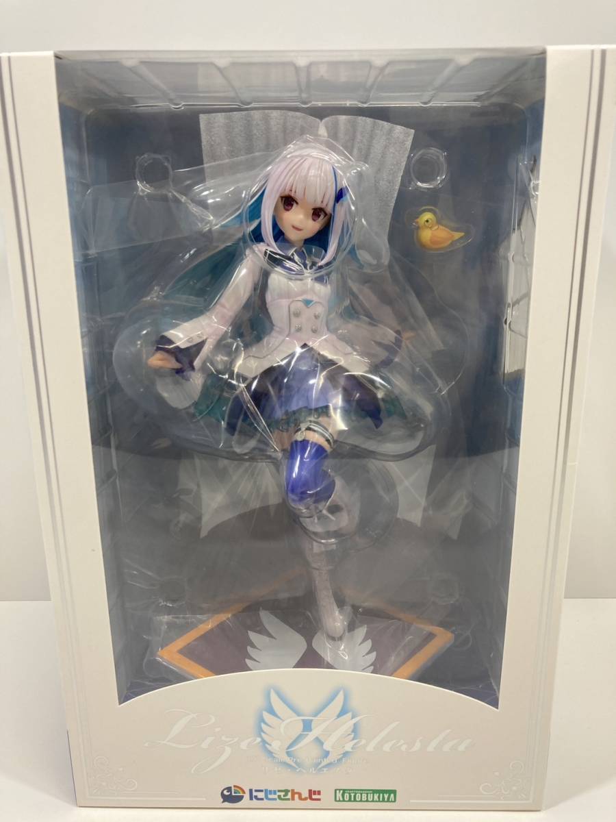コトブキヤ にじさんじ 1/7 リゼ・ヘルエスタ ヘルエスタ王国第二皇女