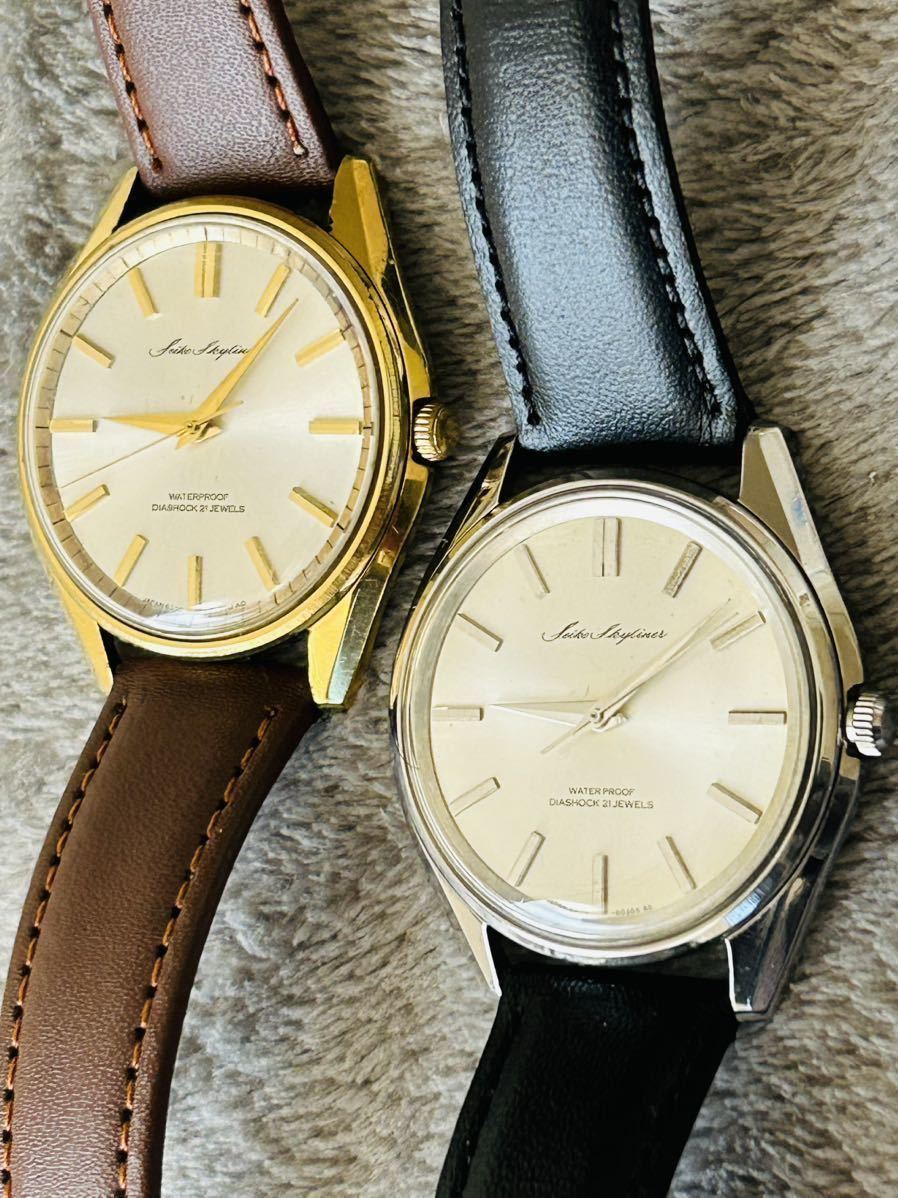 SEIKO SKYLINER スカイライナー 手巻き式 ジャンク 【公式通販】