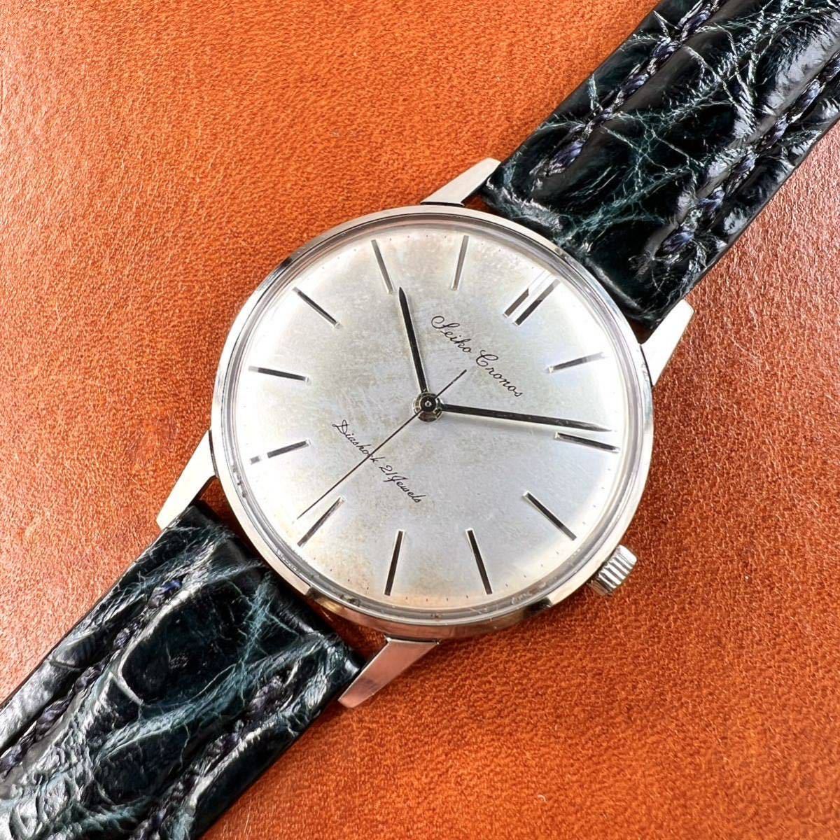 Yahoo!オークション - OH済 極上美品 SEIKO Liner クロコダイル本革手
