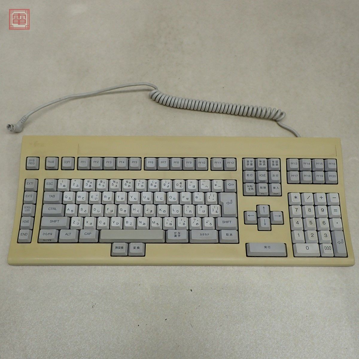 動作確認済 富士通 FM TOWNS JISキーボード FMT-KB1071 FUJITSU【20(FM 