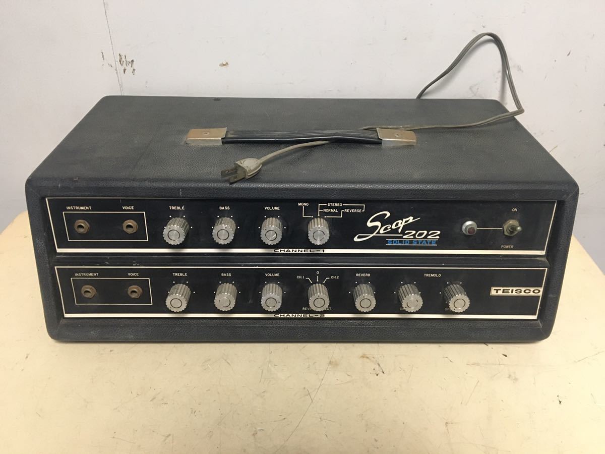 テスコ TEISCO Scap 202 ヴィンテージギターアンプ ジャンク(ギター