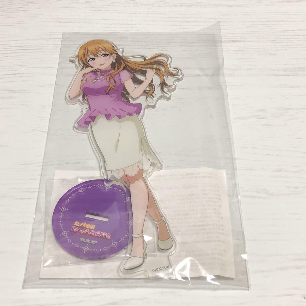 223-0001 ラブライブ 虹ヶ咲学園購買部 BIGアクリルスタンド 近江彼方 上原歩夢 桜坂しずく 天王寺璃奈 三船栞子 優木せつ菜 _8