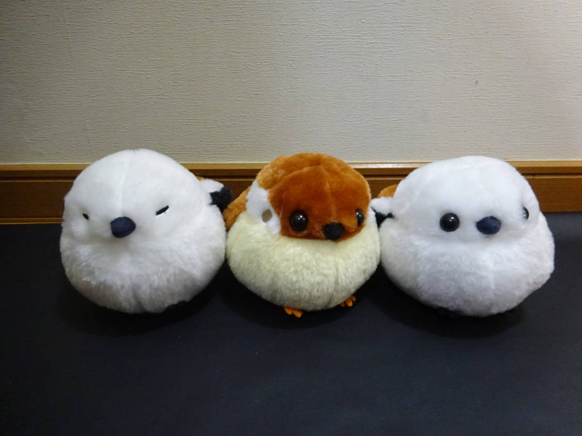 ふくふくシマエナガ ぬいぐるみ 3点セット！各高さ：約11cmございます