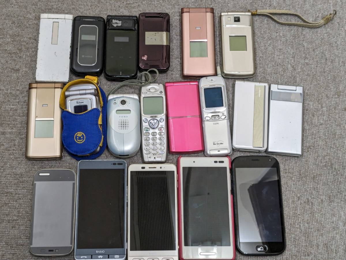 ドコモ携帯 ジャンク品 （ドコモ携帯 ジャンク品-）