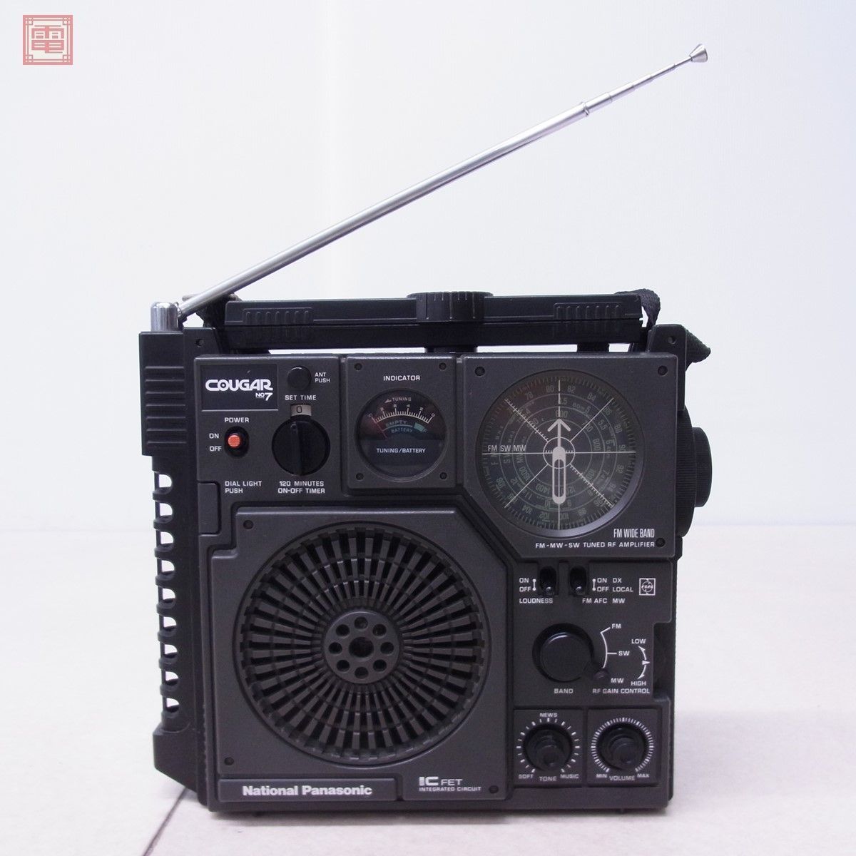 ナショナル パナソニック ラジオ クーガー No.7 RF-877（ナショナル 