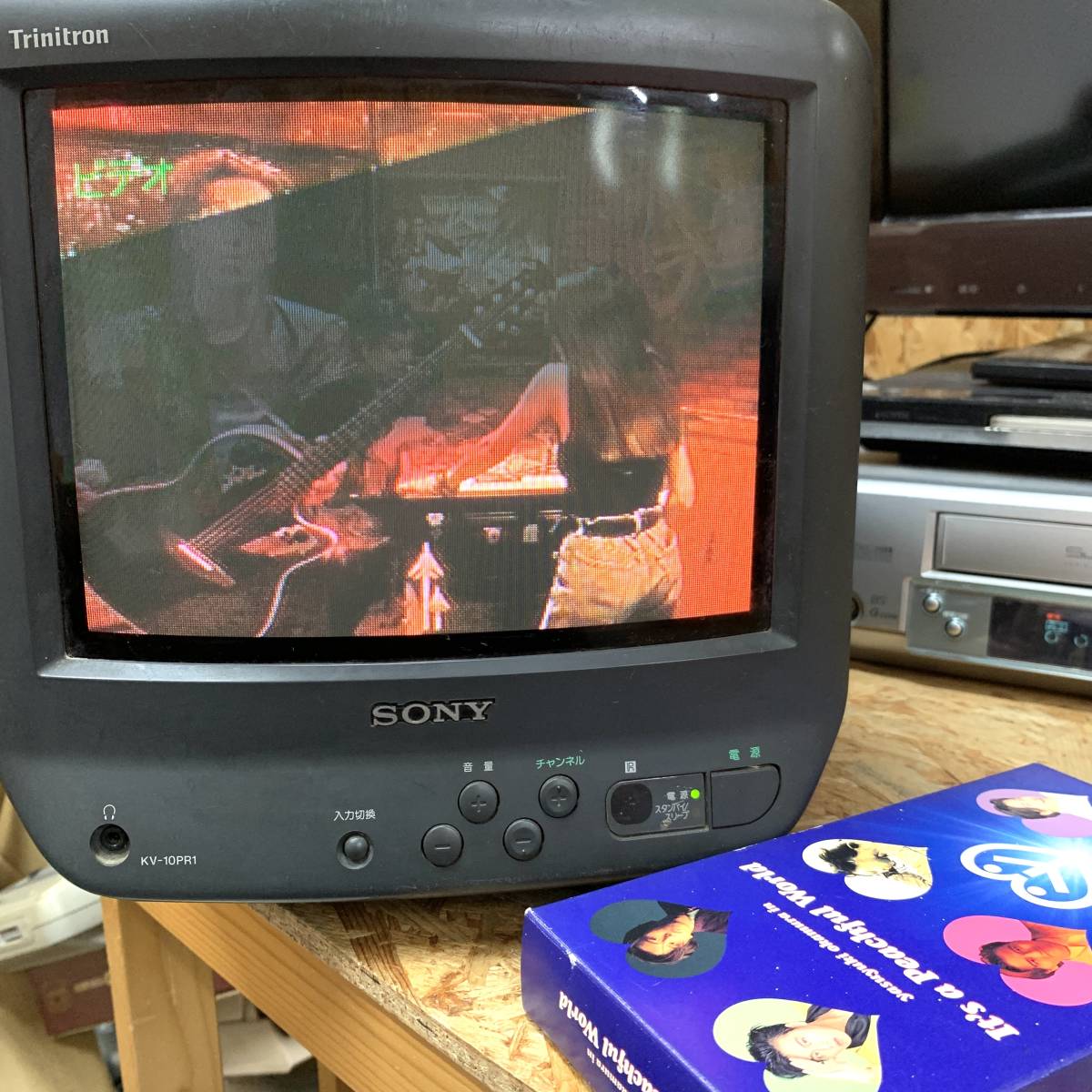 希少 SONY ソニー Trinitron トリニトロン KV-10PR1 97年製 