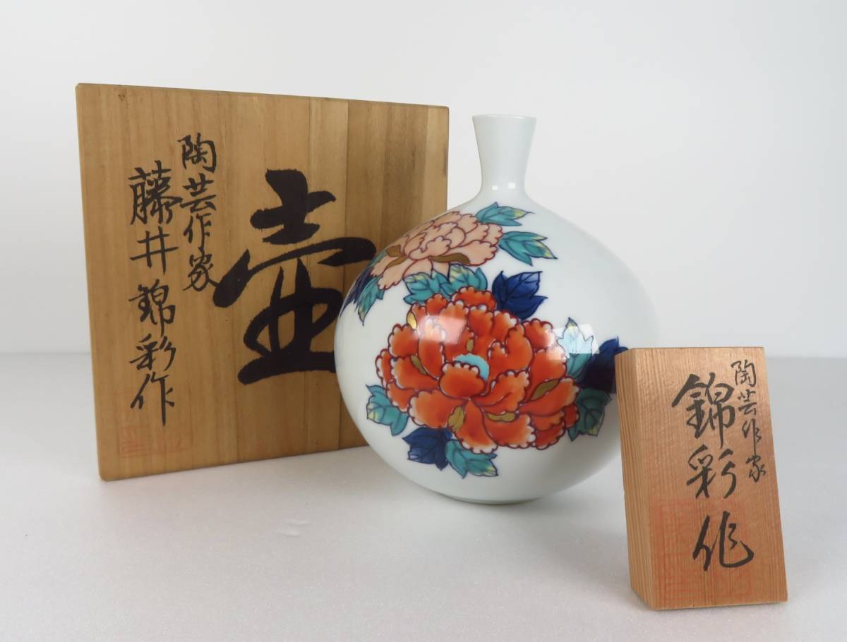 古美術ささき 茶入 - 懐石向付に 明末～清初 桐箱 古染付花文中皿5枚