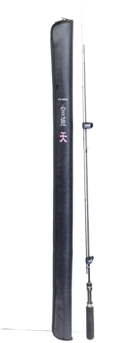 【新品未使用】 ラグゼ 宵姫天 S511FL-solid LUXXE がまかつ がまかつ LUXXE(ラグゼ) 宵姫 天 S511FL-solid初下し。(インプレin