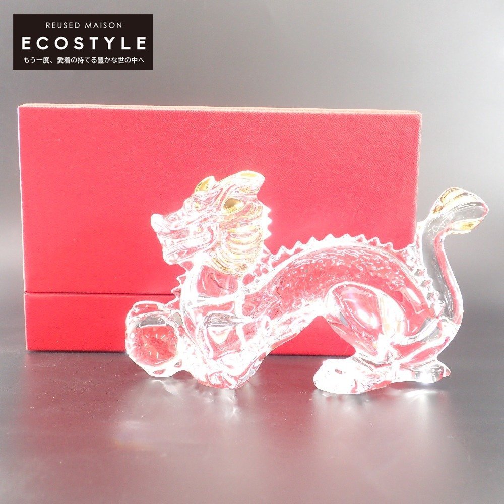 1円 Baccarat バカラ クリスタル クリア＆ゴールド 干支 龍 ドラゴン