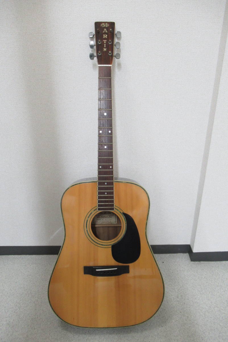 Martin Pro W-200 ギター 縦ロゴ マーティン プロマーチン - PRO Yahoo