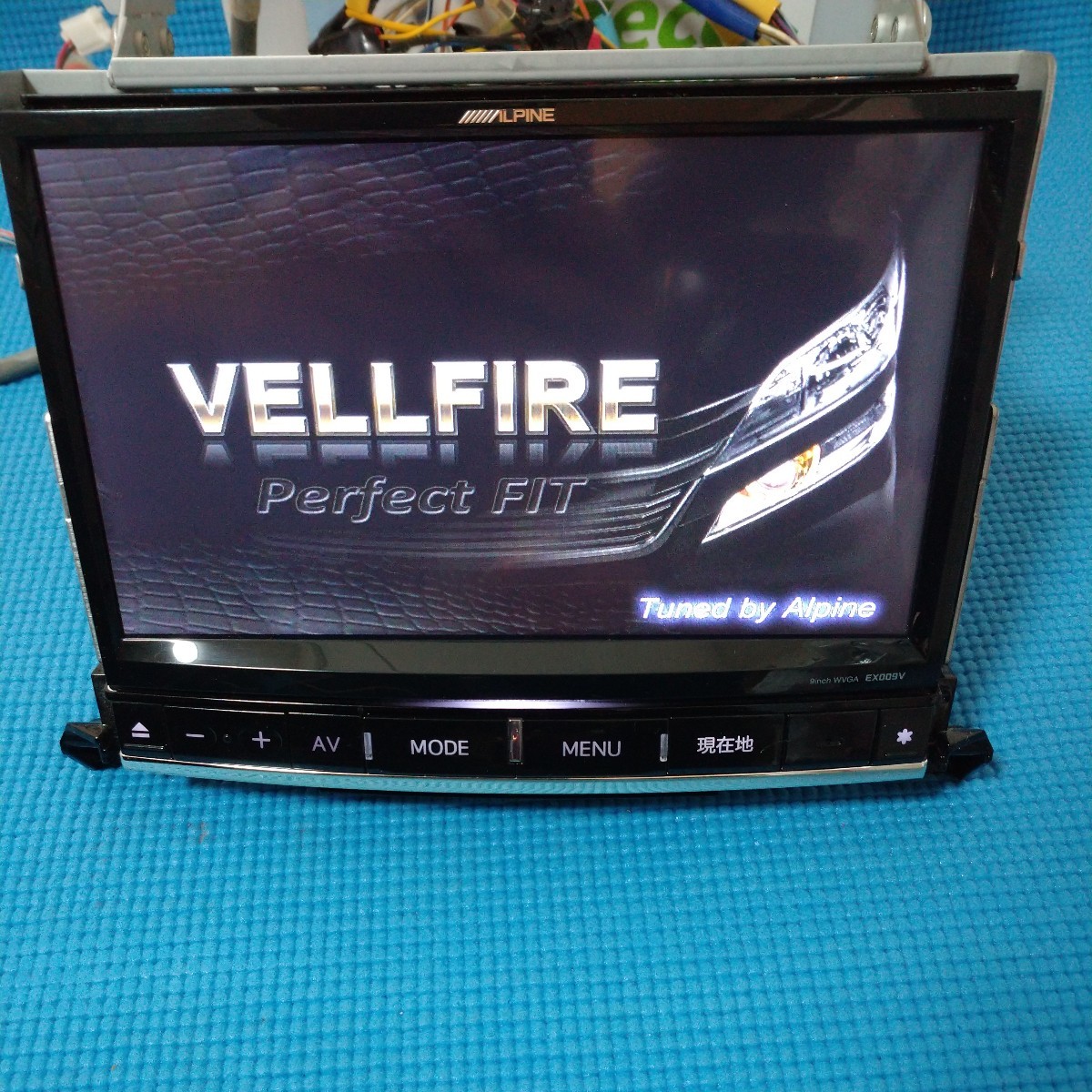 中古】トヨタ純正 ALPINE EX009V-AV ヴェルファイア 9インチ 地図 