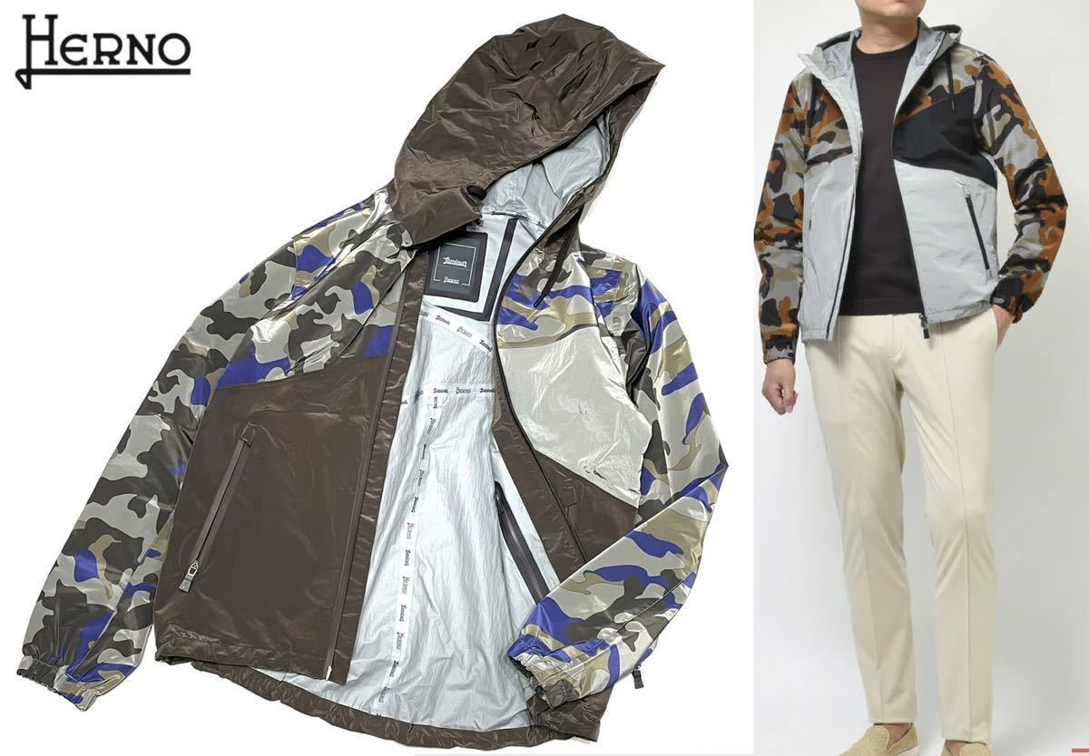 正規品 Herno ヘルノ Laminar camouflage nylon jacket ラミナー ナイロン マウンテンパーカー ジャケット ...