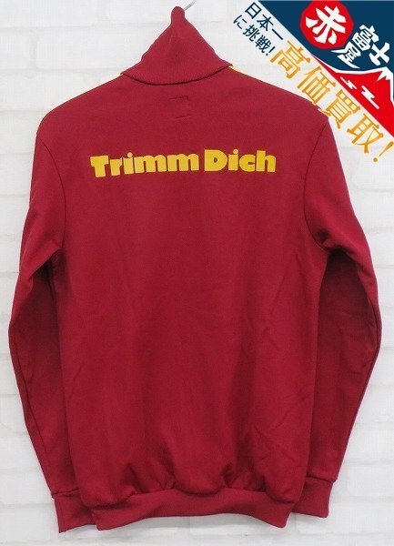 adidas トリムディッヒ トラックジャケット 黒タグ アディダス