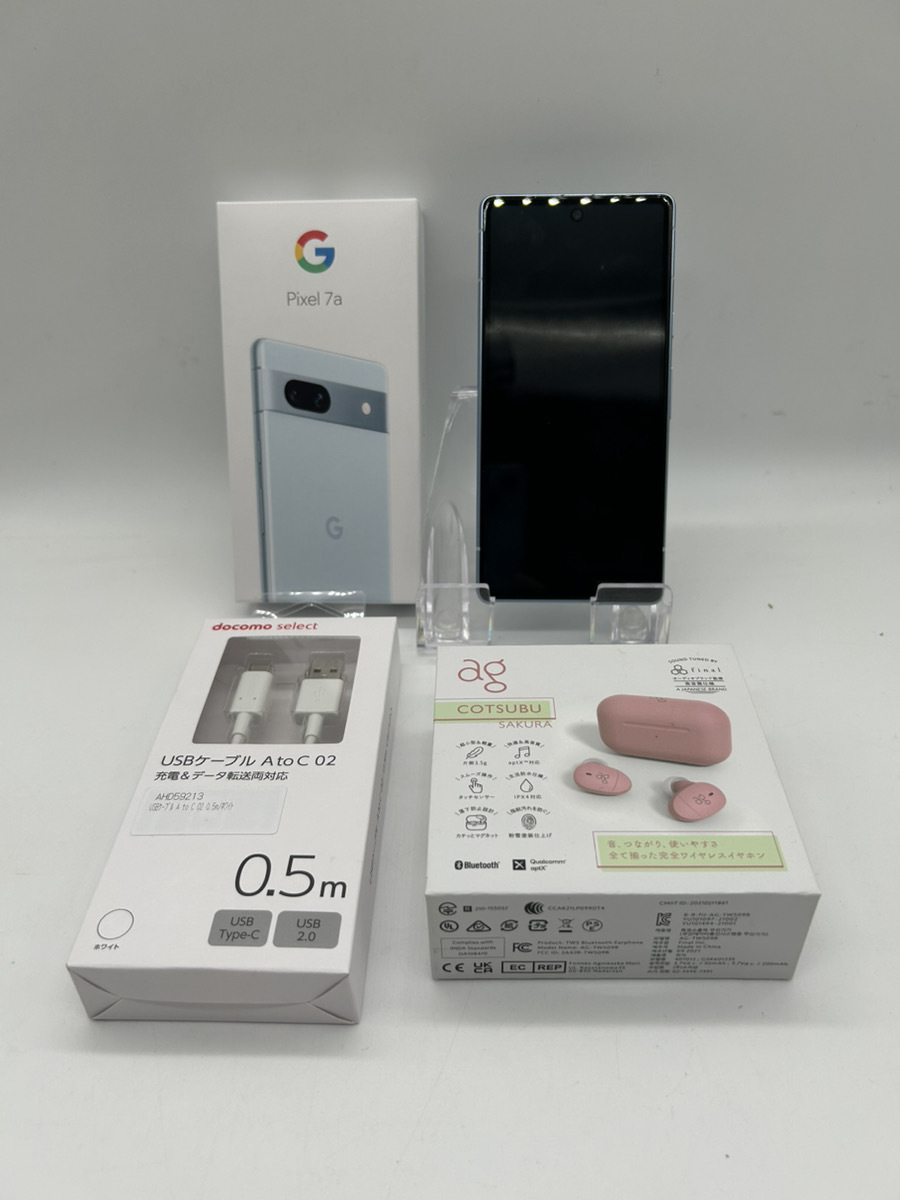 Google Pixel 7a Sea 本体 + ケース + 箱 【公式通販】 Google Pixel 7a Sea 本体 + ケース + 箱 【公式通販】