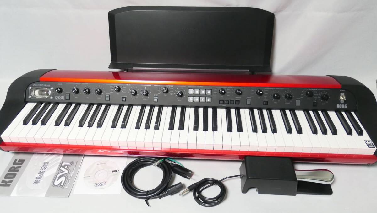 KORG SV1-73 ステージピアノ キーボード シンセサイザー 73鍵 コルグ