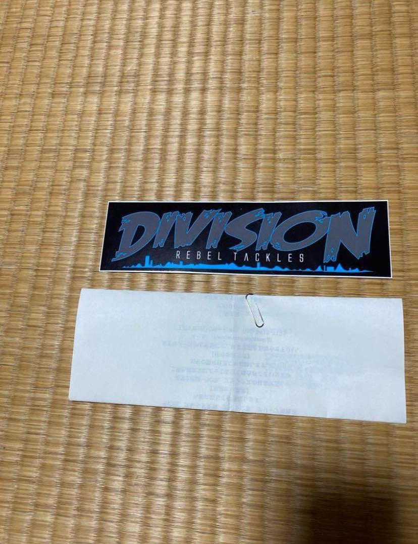 DRT Razzle dazzle DVCC-706XH_8