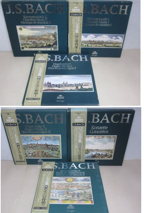 LP・バッハ大全集・BOX 6セット・オルガン作品、チェンバロ作品