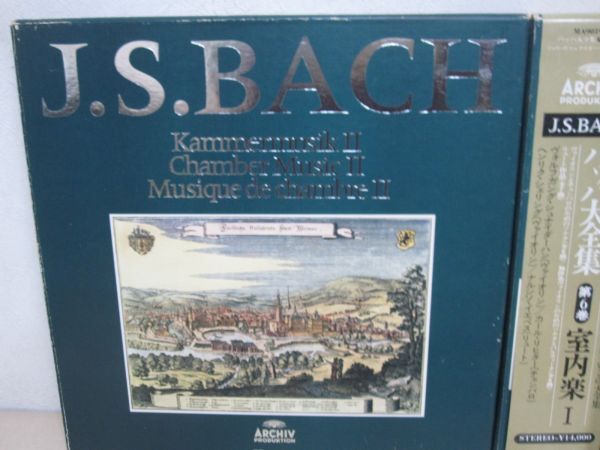 LP・バッハ大全集・BOX 6セット・オルガン作品、チェンバロ作品