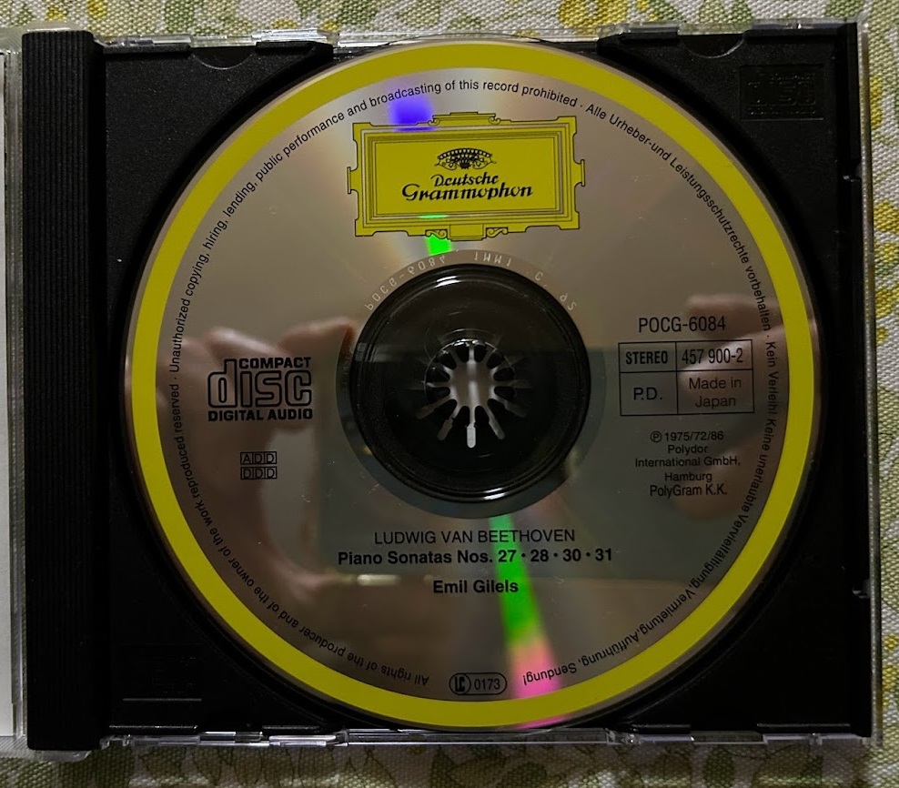 Gram　 ベートーヴェン　ピアノ・ソナタ第27番 ホ短調 / 第28番 イ長調 / 第30番 ホ長調 / 第31番 変イ長調　エミール・ギレリス_3