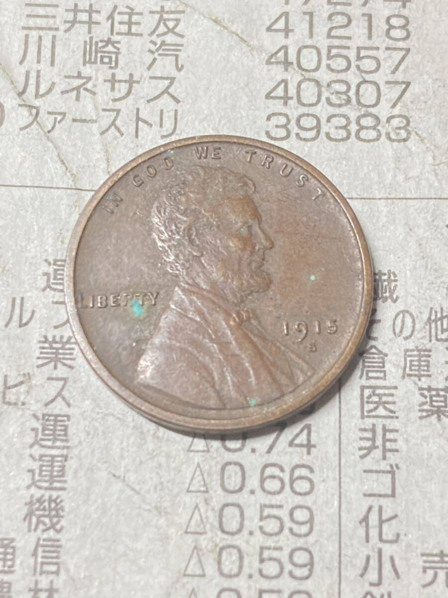 アメリカ ウィートペニー 1915S 特年 希少 レアコイン 古銭 北米 外国