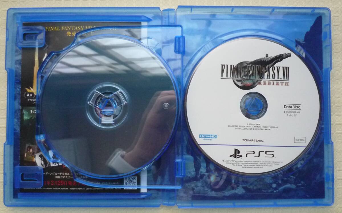 【PS5】ファイナルファンタジーVII リバース_3