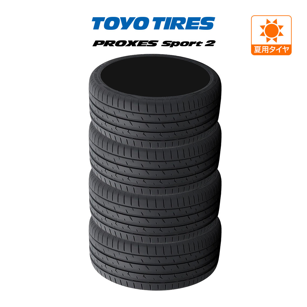 赤字超特価，新品 トーヨータイヤ プロクセス PROXES スポーツ2 225/35R19 88Y XL サマータイヤのみ 4本セット(トーヨータイヤ)｜売買されたオークション情報、yahooの商品情報をアーカイブ公開 - オークファン 19インチ
