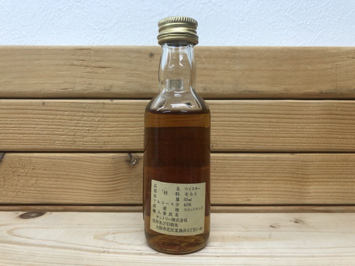 MACALLAN ザ マッカラン 12年ミニボトル 旧ボトル シングル ハイランド