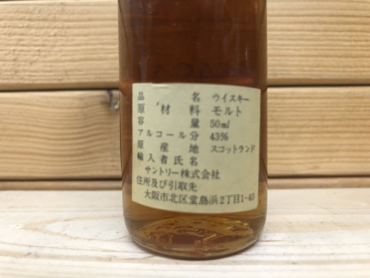 MACALLAN ザ マッカラン 12年ミニボトル 旧ボトル シングル ハイランド