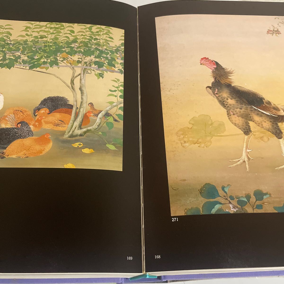 目黒雅叙園コレクション 近代の日本画 花鳥風月 細野正信 1990年 平成2