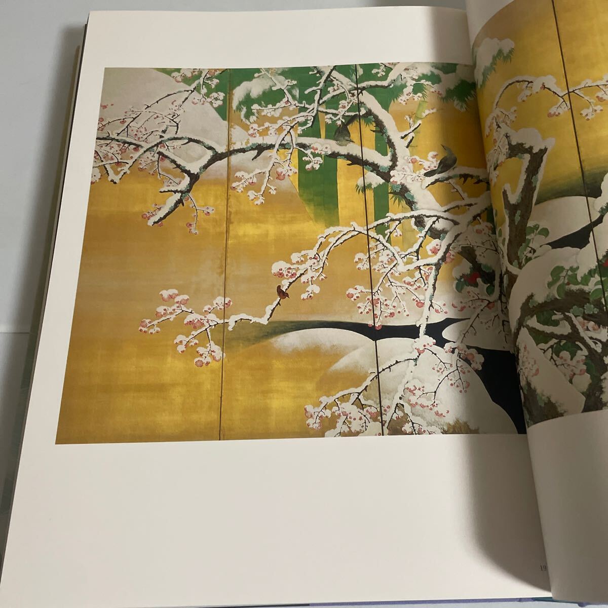 目黒雅叙園コレクション 近代の日本画 花鳥風月 細野正信 1990年 平成2