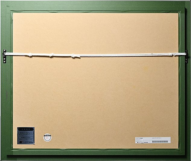 天野 喜孝「リボン」ジクレ 限定13/80 サイン入 アールビバン作品