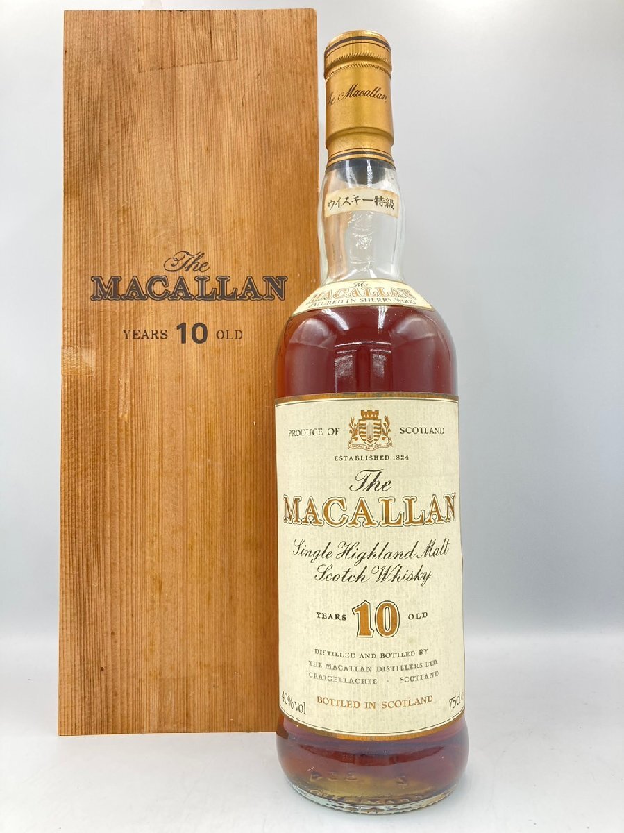 ST【同梱不可】MACALAN マッカラン 10年 ウイスキー特級 ※木箱裏ペン
