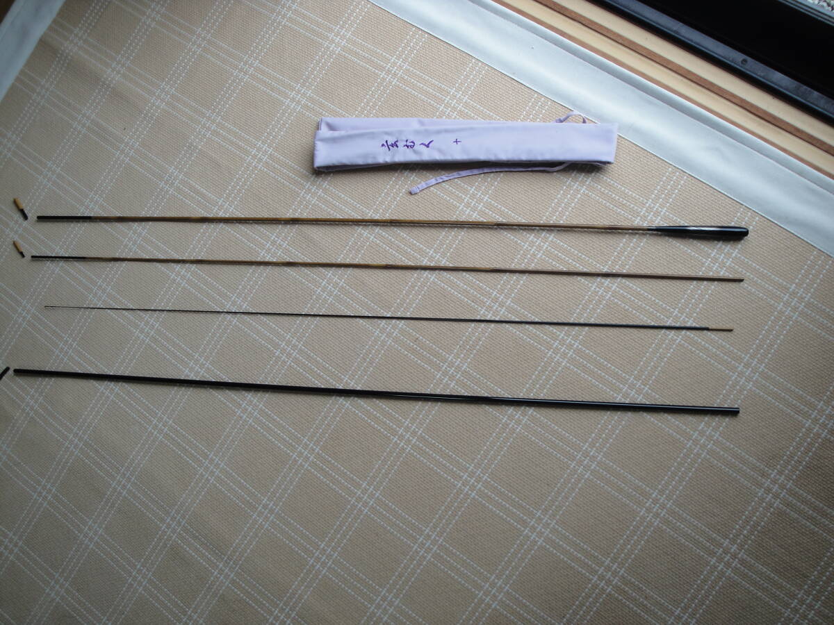 ダイワ　玄むくy　１０尺_1