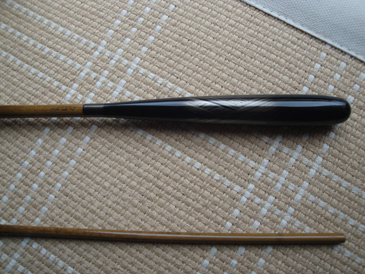 ダイワ　玄むくy　１０尺_4