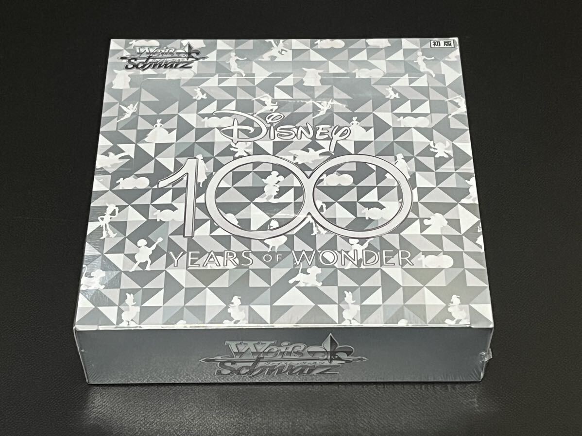 ヴァイスシュヴァルツ ブースターパック ディズニー100 BOX 未開封