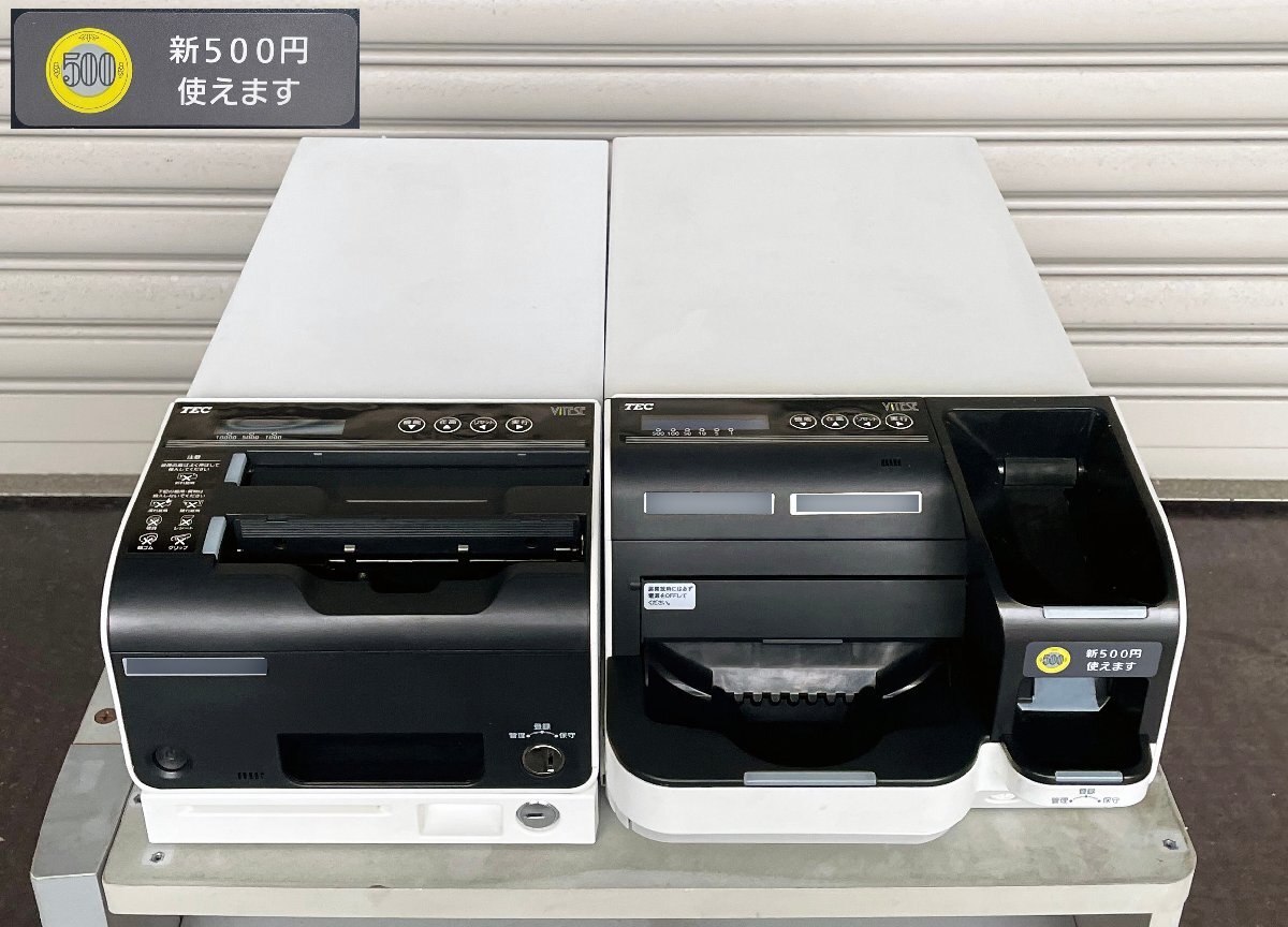 M◇東芝テック(TEC)/新500円対応/硬貨紙幣自動釣銭機/VITESE