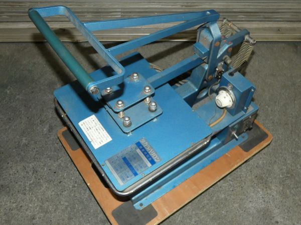 S) 宝来社 ハリロン プレッサー HP-1000 業務用プレス機 熱転写 ヒート